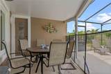 300 Kings Way - Photo 27