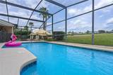 300 Kings Way - Photo 29