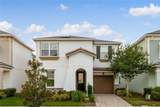 8943 Amelia Downs Trail - Photo 1