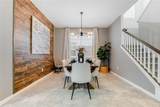 8943 Amelia Downs Trail - Photo 9