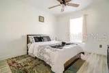 201 Jerica Lane - Photo 18