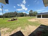 426 Becton Street - Photo 7