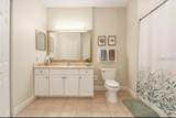 2956 Lucayan Harbour Circle - Photo 7