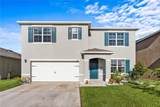 814 Turner Lane - Photo 1