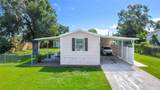 1059 Greenskeep Drive - Photo 29