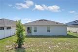 1016 Chanler Drive - Photo 23