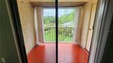 90 Hidden Lake Drive - Photo 20