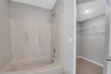 424 Royal Ridge Drive - Photo 17
