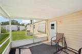 3318 Overcup Oak Terrace - Photo 17