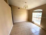523 Partridge Drive - Photo 3