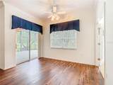 525 Shorehaven  Drive - Photo 12
