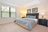 8211 Roseville Road - Photo 9
