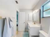 1836 Plumtree Dr - Photo 25