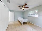 1836 Plumtree Dr - Photo 31