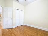 784 Grand Canal Dr - Photo 22