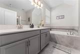 11934 Imaginary Way - Photo 21
