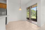 2172 The Oaks Boulevard - Photo 20