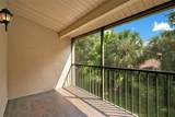 7667 Sugar Bend Drive - Photo 22