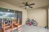 215 Annabelle Way - Photo 10