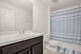 215 Annabelle Way - Photo 16
