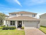 4532 Gliding Wave Street - Photo 1