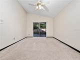 2303 Laurel Pine Lane - Photo 16