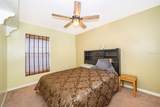 2333 Sweetwater Boulevard - Photo 18