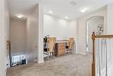 119 Horton Park Drive - Photo 36