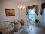 2651 Boat Cove Circle - Photo 6