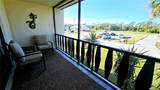 84 Boundary Boulevard - Photo 12