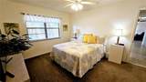 84 Boundary Boulevard - Photo 17