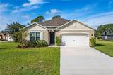 2529 Rusk Court - Photo 1