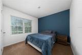 2529 Rusk Court - Photo 21