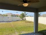 5562 Superior Drive - Photo 4