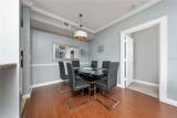 5548 Metrowest Boulevard - Photo 20
