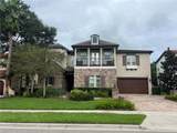 12927 Canopy Woods Way - Photo 2