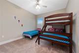7955 Haverhill Way - Photo 19
