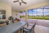 3426 Harborside Court - Photo 35
