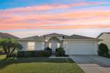 4604 Southport Bay Drive - Photo 1