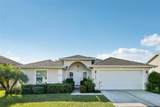 4604 Southport Bay Drive - Photo 2
