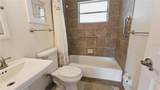 787 Liberty Street - Photo 8