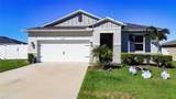 1404 Geranium Drive - Photo 1