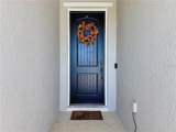 1404 Geranium Drive - Photo 4