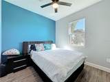 1404 Geranium Drive - Photo 7