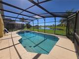 2534 Aster Cove Lane - Photo 5