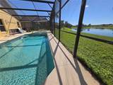 2534 Aster Cove Lane - Photo 7