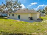 2909 Annalee Road - Photo 44