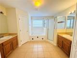 1218 Winding Willow Court - Photo 24