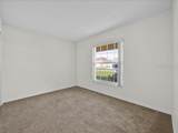 117 Birchwood Drive - Photo 17