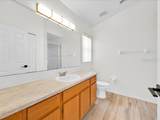117 Birchwood Drive - Photo 26